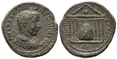 Uranius Antoninus (usurper, 253-254). Seleucis And Pieria, Emesa. Æ