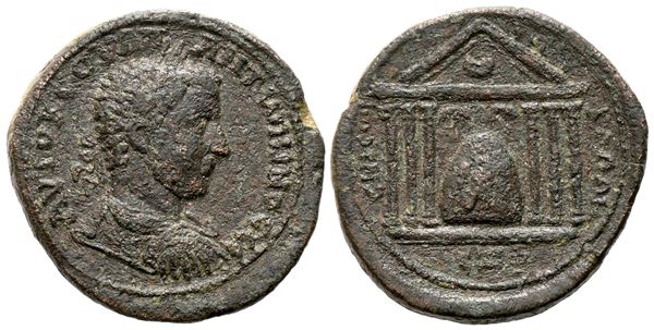 Uranius Antoninus (Usurper, 253-254). Seleucis and Pieria, Emesa. Æ