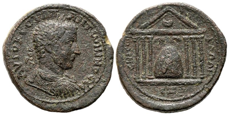 Uranius Antoninus (usurper, 253-254). Seleucis And Pieria, Emesa. Æ