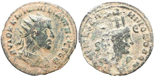 Philip I (244-249). Seleucis and Pieria, Antioch. Æ
