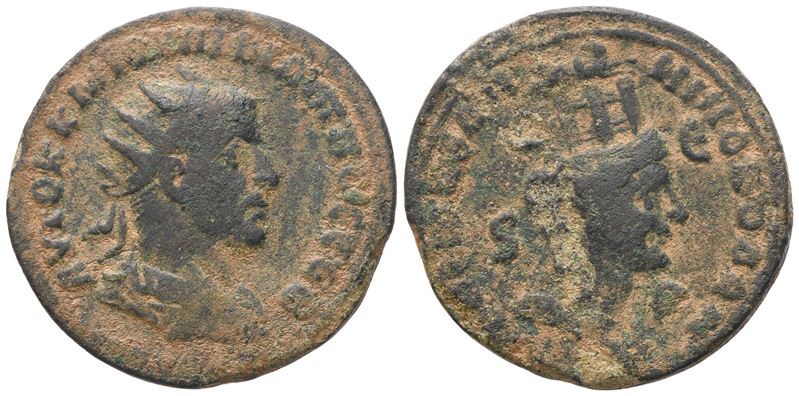 Philip I, Tichè di Antiochia in corona muraria, bronzo (Æ)