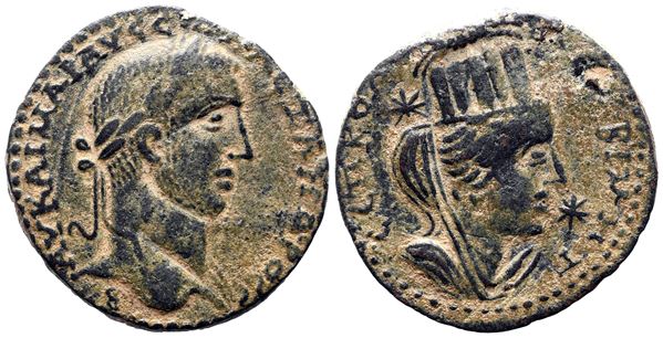 Severus Alexander (222-235). Mesopotamia, Nisibis. Æ