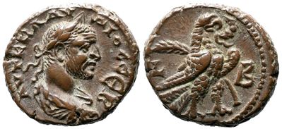 Claudius II (268-270). Egypt, Alexandria. Bi Tetradrachm