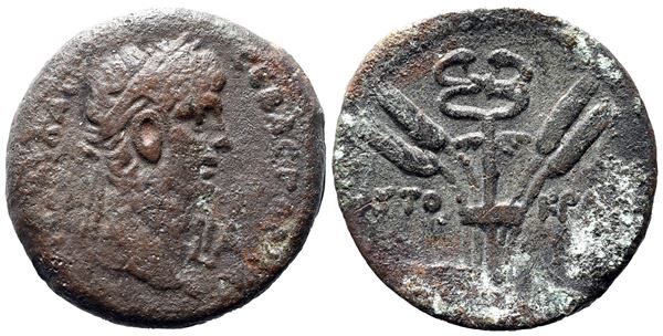 Claudius (41-54). Egypt, Alexandria. Æ Diobol  - Auction GREEK & ROMAN PROVINCIAL COINS AND NUMISMATIC LITERATURE Including a wide selection of Alexandrian Coins from the Dattari Collection - Bertolami Fine Art - Prague