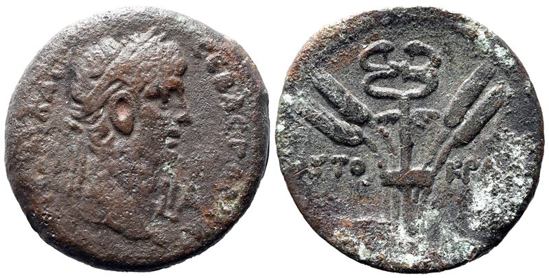 Claudius (41-54). Egypt, Alexandria. Æ Diobol