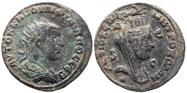 Philip II (247-249). Seleucis and Pieria, Antioch. Æ