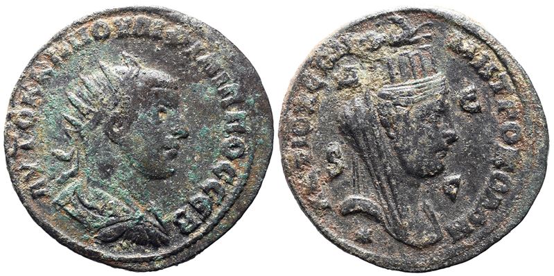 Philip II (247-249). Seleucis And Pieria, Antioch. Æ