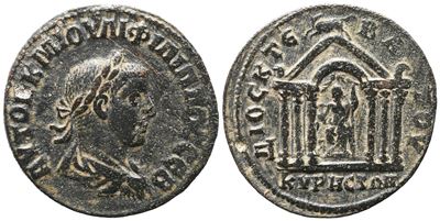 Philip II (247-249). Cyrrhestica, Cyrrhus. Æ