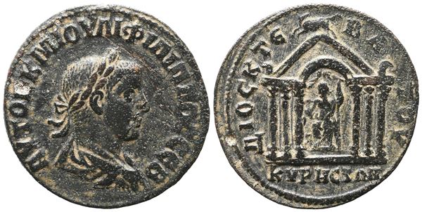 Philip II (247-249). Cyrrhestica, Cyrrhus. Æ