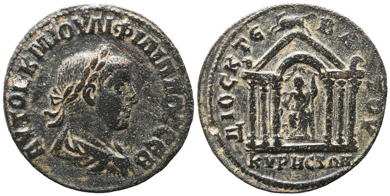 Philip II (247-249). Cyrrhestica, Cyrrhus. Æ