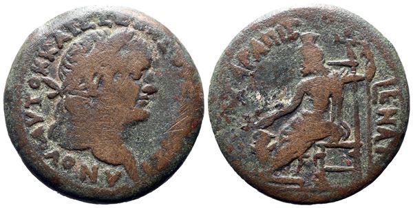 Vespasian (69-79). Egypt, Alexandria. Æ Hemidrachm