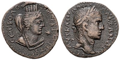 Severus Alexander (222-235). Mesopotamia, Nisibis. Æ