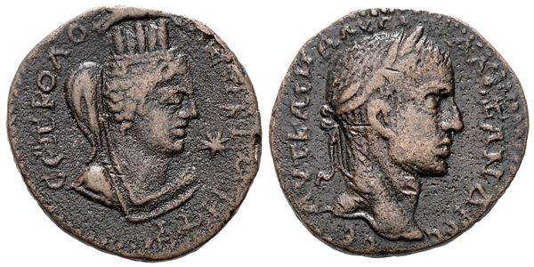 Severus Alexander (222-235). Mesopotamia, Nisibis. Æ