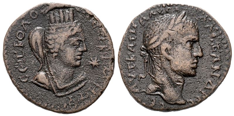 Severus Alexander (222-235). Mesopotamia, Nisibis. Æ