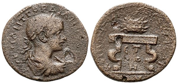 Gordian III (238-244). Pontus, Neocaesarea. Æ