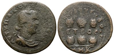 Valerian i (253-260). Cilicia, Anazarbus. Æ Hexassarion