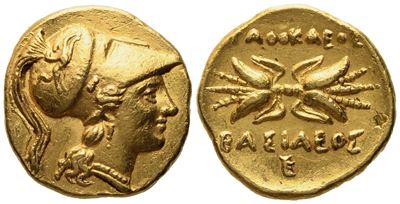 Sicily, Syracuse, Agathokles (317-289 Bc), Stater Or Oktobol; Av (5,77 G; 15,6 MM)