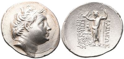 Kings Of Bythinia, Nikomedes II Epiphanes (149-127 Bc).