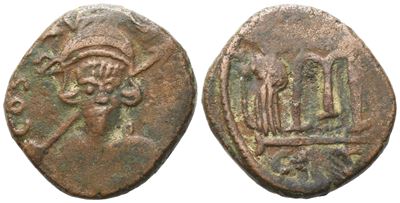 Costantino IV (641-668), Follis di Carthage (Æ)