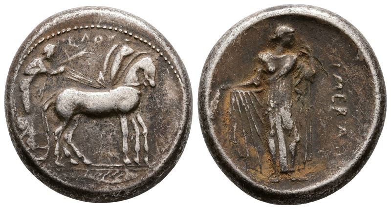 Sicily, Himera, C. 460 Bc. Replica Of Ar Tetradrachm (26 MM, 16.87 G).