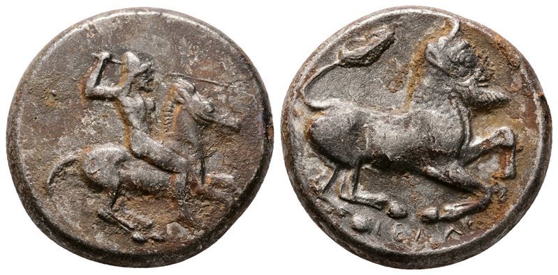 Sicily, Gela. Replica Of Ar Tetradrachm (25 MM, 16.87 G).