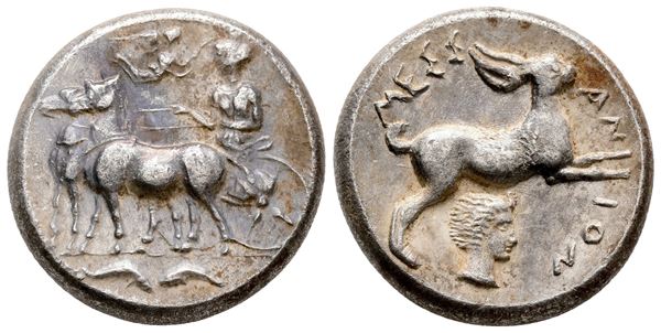 Sicily, Messana, 412-408 BC. Replica of AR Tetradrachm (24 mm, 16.97 g).