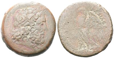 Ptolemaic Kings Of Egypt, Ptolemy II Philadelphos (285-246 Bc).