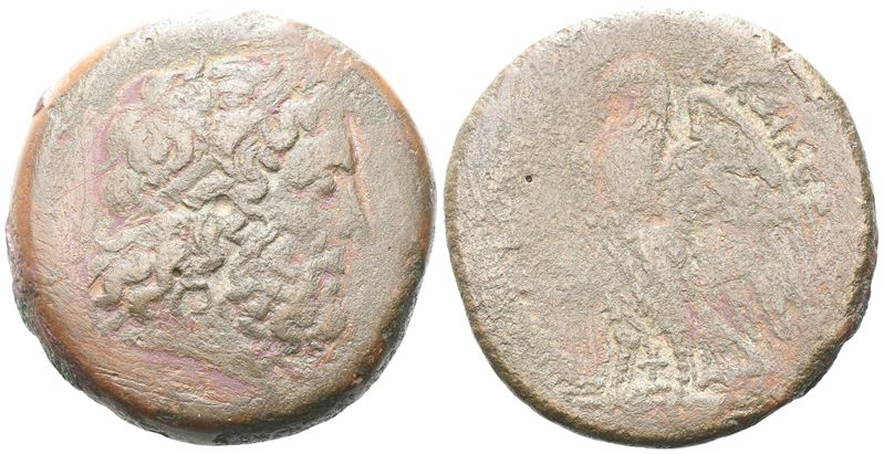Ptolemaic Kings Of Egypt, Ptolemy II Philadelphos (285-246 Bc).