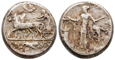 Sicily, Himera, C. 440-430/25 Bc. Replica Of Ar Tetradrachm (25 MM, 16.90 G).