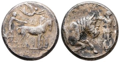 Sicily, Gela. Replica Of Ar Tetradrachm (27 MM, 16.78 G).