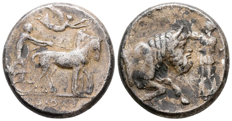 Sicily, Gela. Replica Of Ar Tetradrachm (27 MM, 16.78 G).
