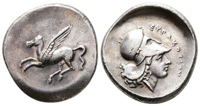 Sicily, Syracuse, 344-317 Bc. Replica Of Ar Stater (25 MM, 8.32 G).