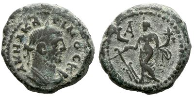 Carinus (caesar, 282-283). Egypt, Alexandria. Bi Tetradrachm