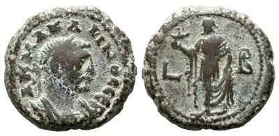 Carinus (caesar, 282-283). Egypt, Alexandria. Bi Tetradrachm