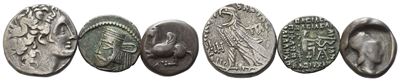Lot Of 3 Ar Coins To Be Catalogued. Lot Sold As Is, No Returns.