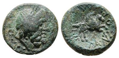 Sicily, Morgantina. The Hispani, Late 2nd - Early 1st Century Bc. Æ (14mm, 2.45g).