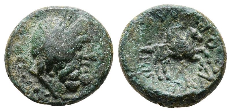 Sicily, Morgantina. The Hispani, Late 2nd - Early 1st Century Bc. Æ (14mm, 2.45g).