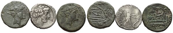 Lot of 3 coins (2 Æ, 1 AR) to be catalogued. Lot sold as is, no returns.