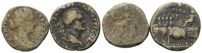 Lot Of 2 Æ Coins To Be Catalogued. Lot Sold As Is, No Returns.