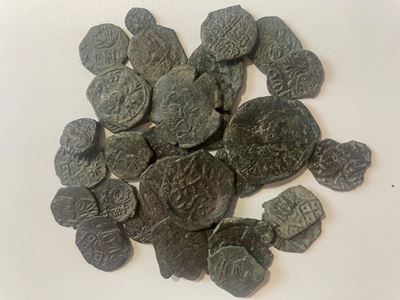 Lot Of 31 Follis Byzantine. Lot Sold As Is, No Return