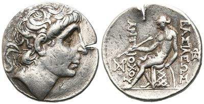 Seleukid Kings, Antiochos II Theos (261-246 Bc).