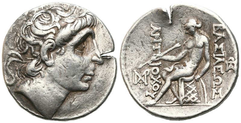 Seleukid Kings, Antiochos II Theos (261-246 Bc).