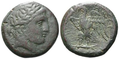 Sicily, Messana. The Mamertinoi, 275-264 Bc. Æ Quadruple Unit (27 MM, 16.35 G).