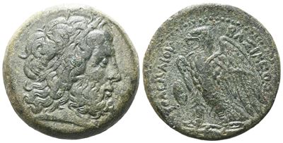 Ptolemaic Kings Of Egypt, Ptolemy II Philadelphos (285-246 Bc).