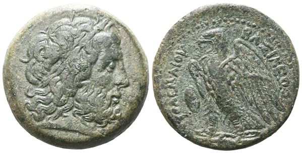 Ptolemaic Kings of Egypt, Ptolemy II Philadelphos (285-246 BC).