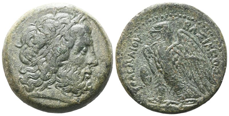 Ptolemaic Kings Of Egypt, Ptolemy II Philadelphos (285-246 Bc).