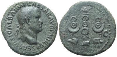 Galba (68-69), As, Rome, June-august 68; Æ (12,15 G; 29,2 MM; 6 H)