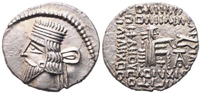 Kingdom Of Parthia, Pakoros i (78-120), Drachm, Ekbatana; Ar (3,75 G; 18,9 MM; 1 H)