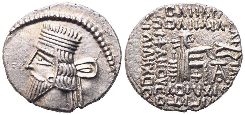 Kingdom Of Parthia, Pakoros i (78-120), Drachm, Ekbatana; Ar (3,75 G; 18,9 MM; 1 H)