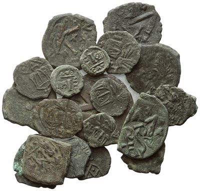 Lot Of 19 Byzantine Coins To Be Catalogued. Lot Sold As Is, No Returns.